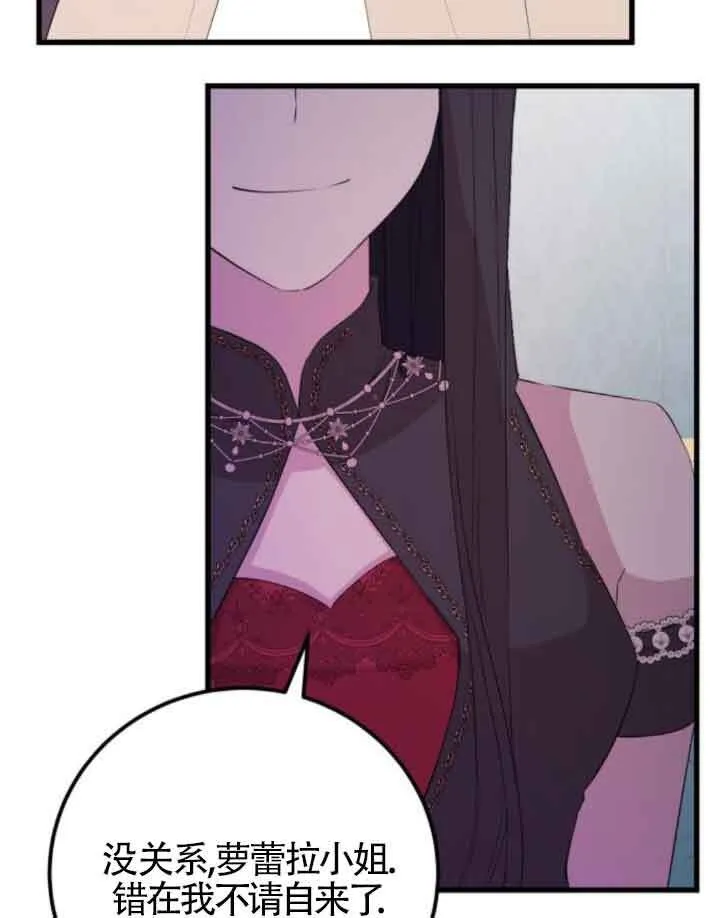 第57话64