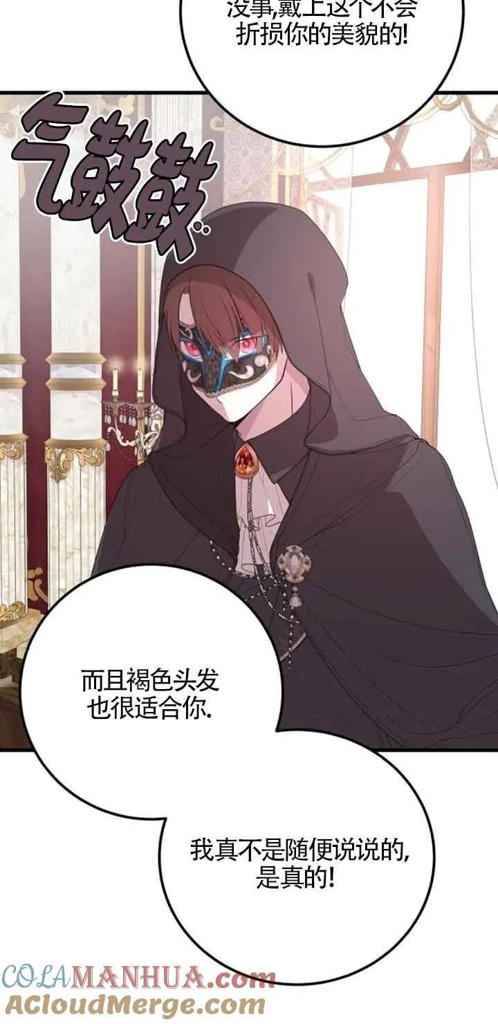 第35话39