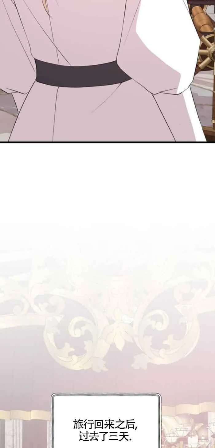 第57话37