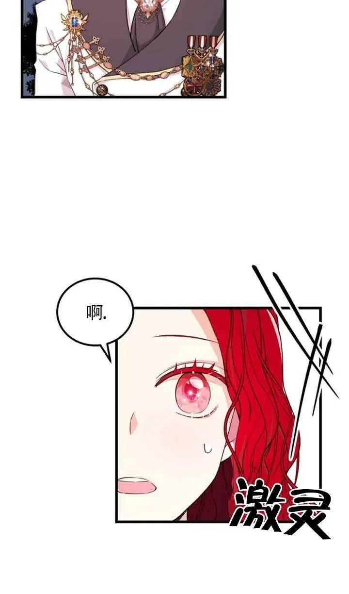 第06话4