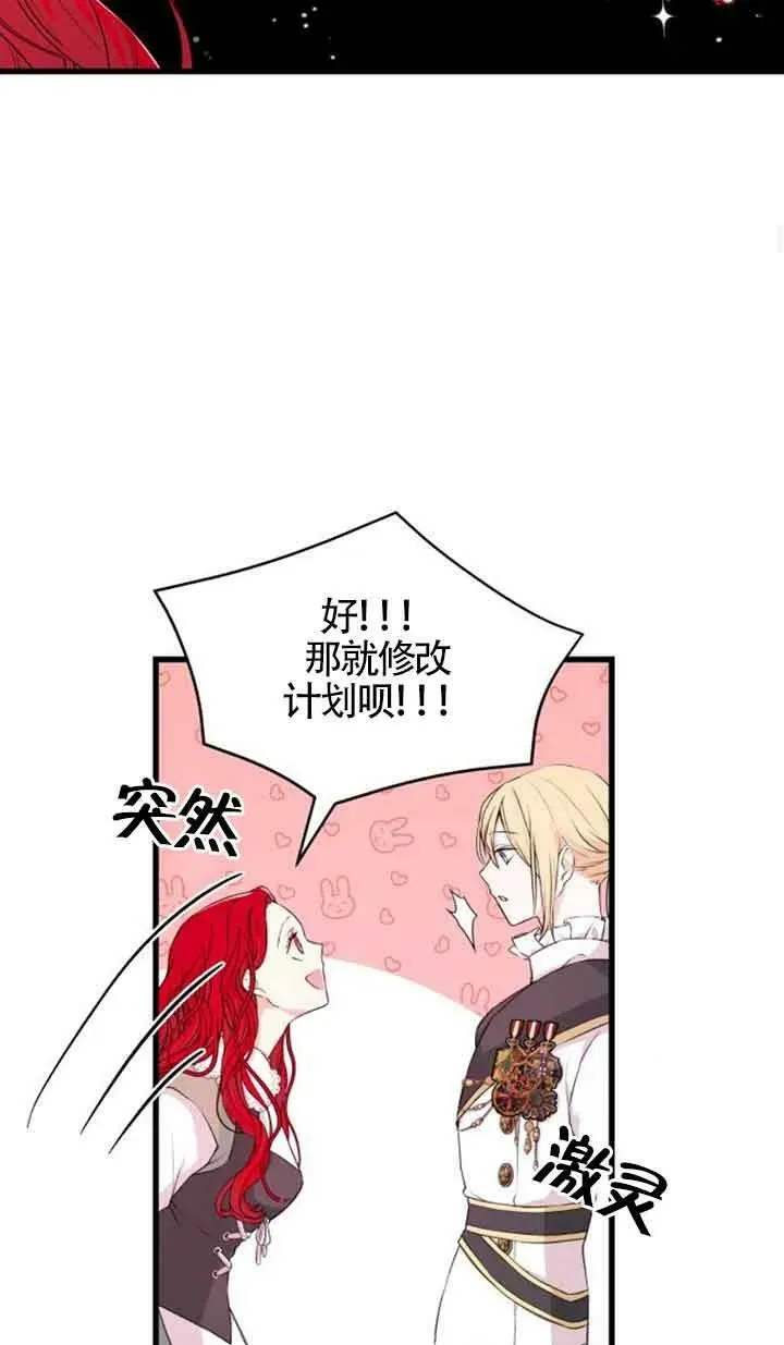 第06话22