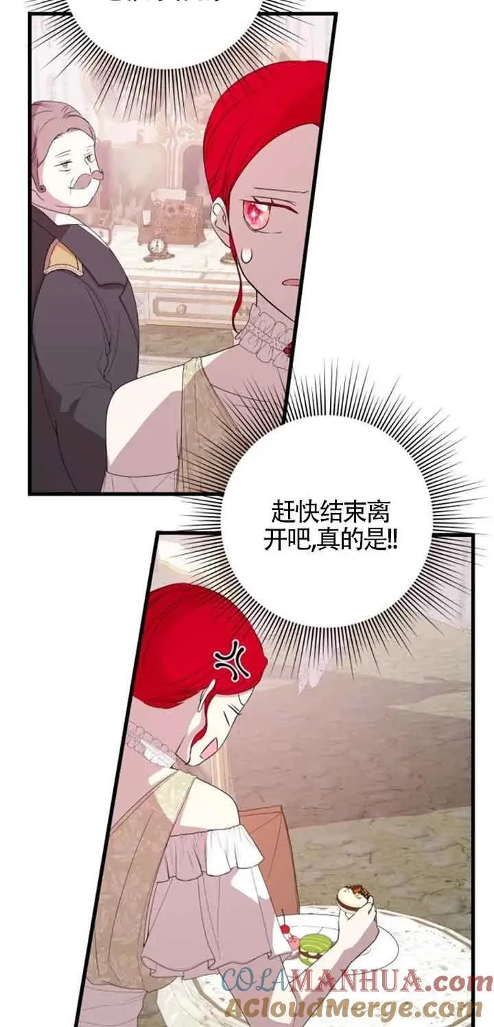 第37话24