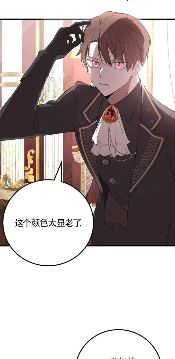 第35话35