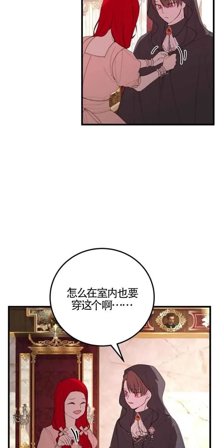 第35话37