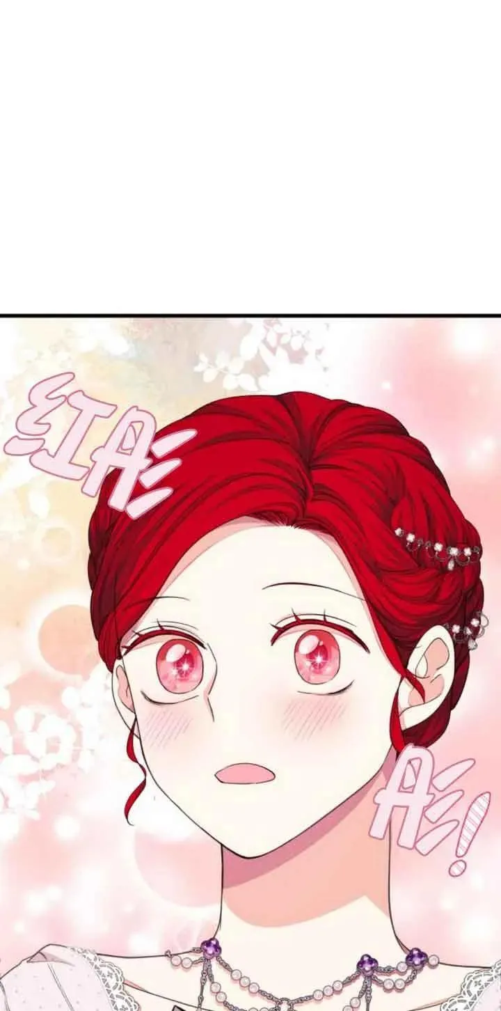 第24话43