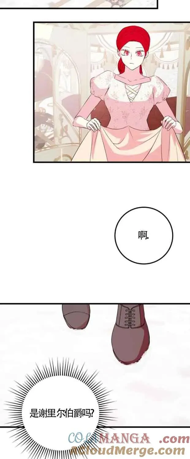 第46话57