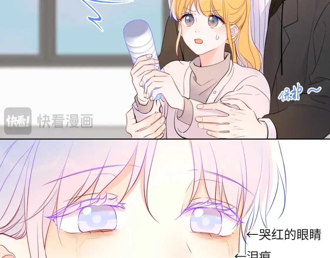 第156话 占有86