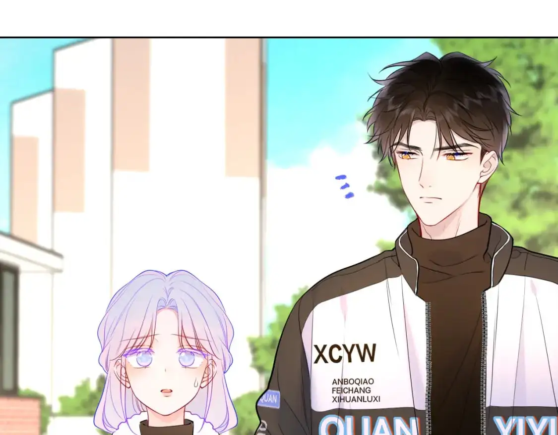 第155话 愿意被你骗69