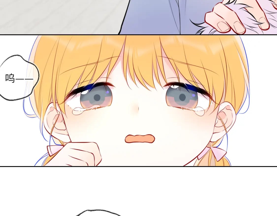 第135话 共同的守护75