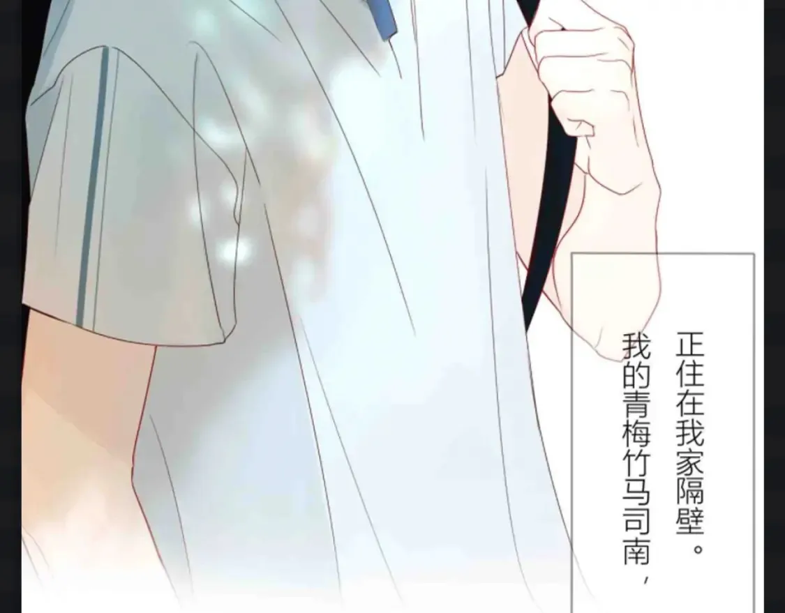 第105期 特别企划：假如司南有皮肤4