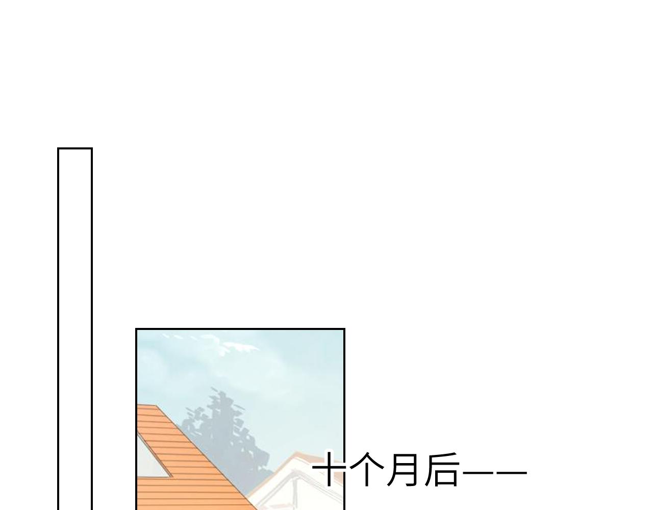 第66话 约定的那一天9