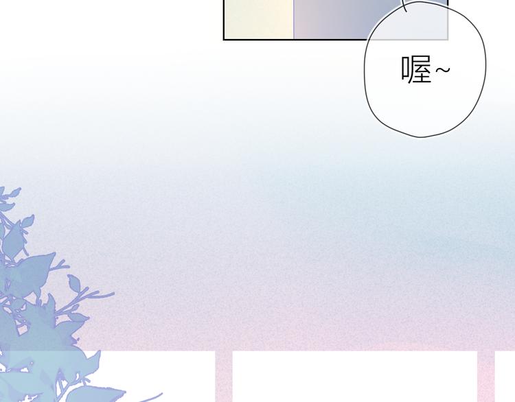 第11话 他喜欢的人_34