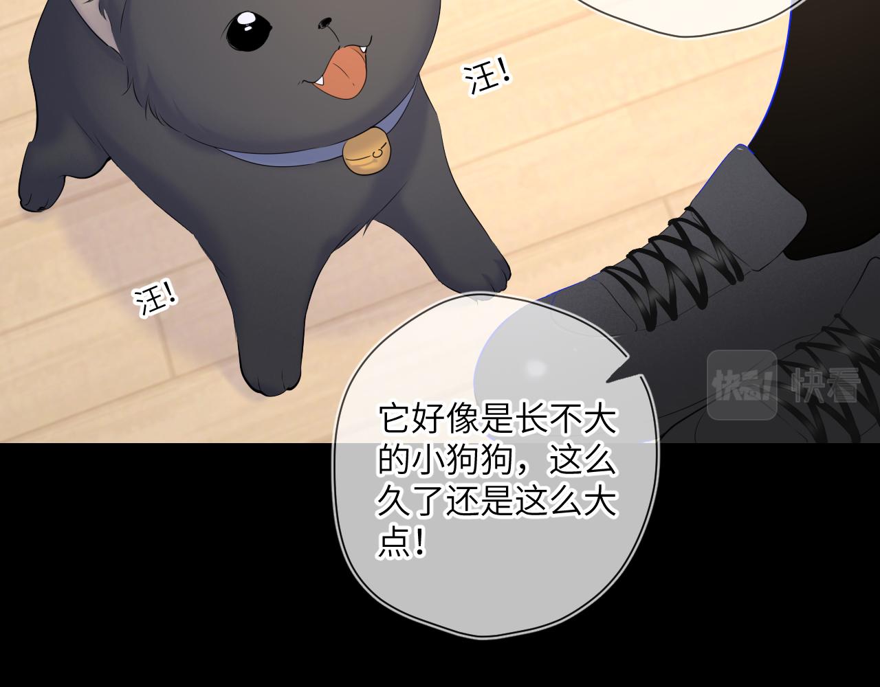第110话 爱的勇气19