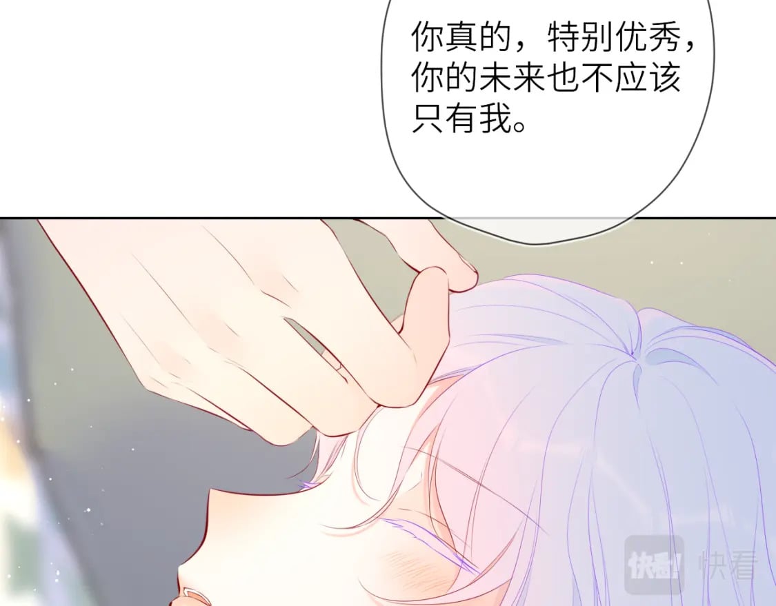 第121话 寒冬，过去了108