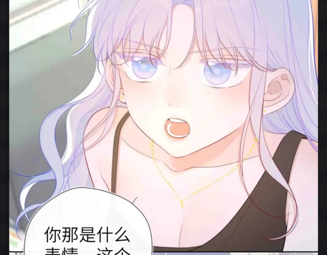 第153期 搞点事： 副CP的爱情前进之路10