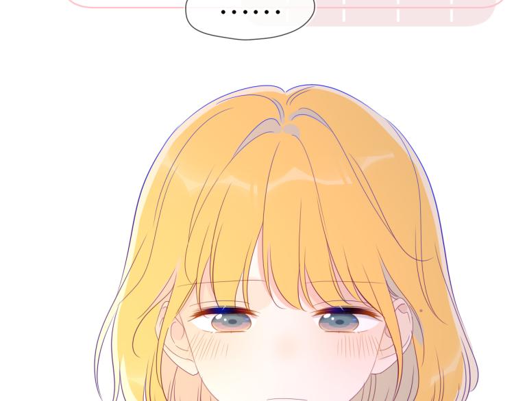 第56话 弥羽秋51