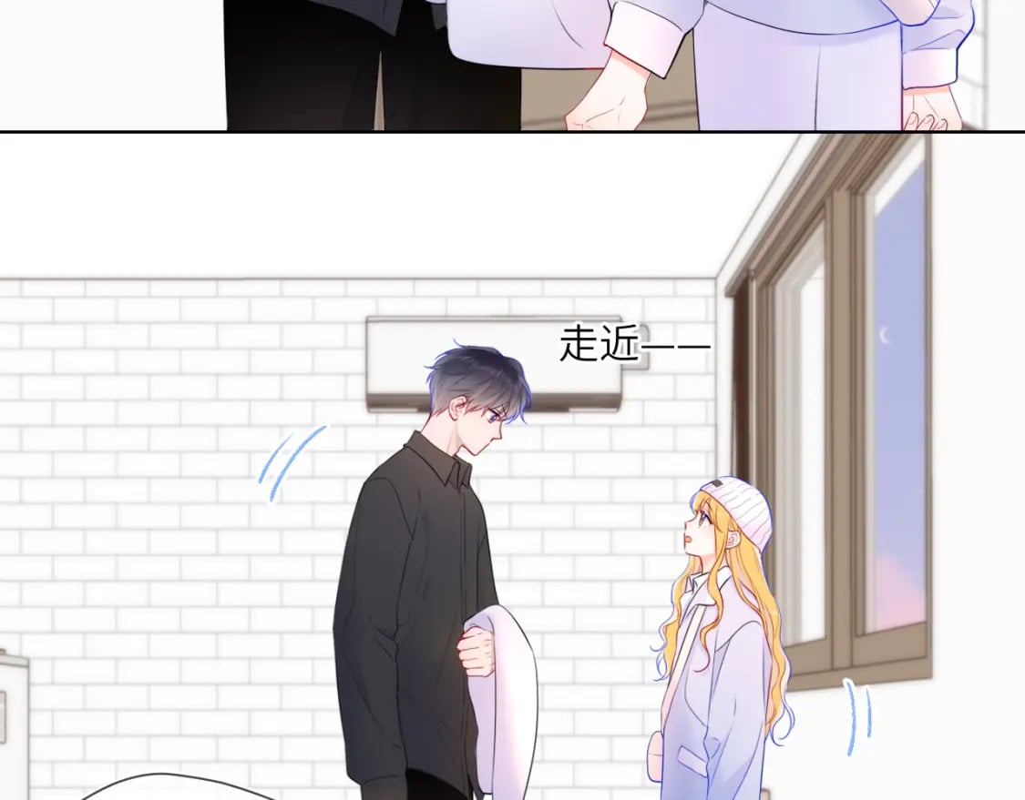 第133话 老夫老妻害什么羞91