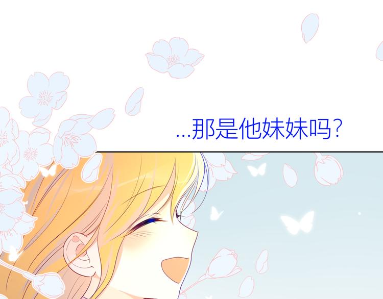 第24话 童年下0
