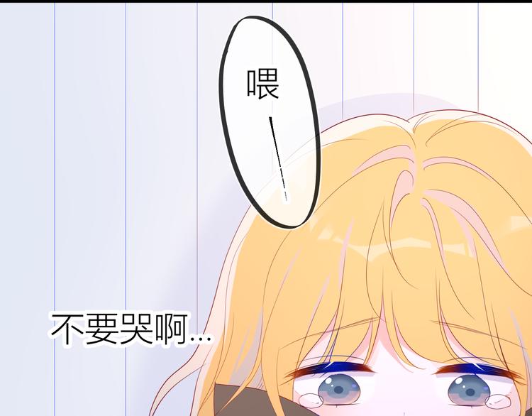 第50话 错乱60