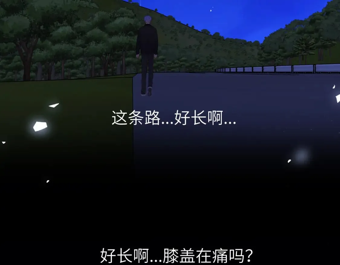 第159话 愿长眠此地82
