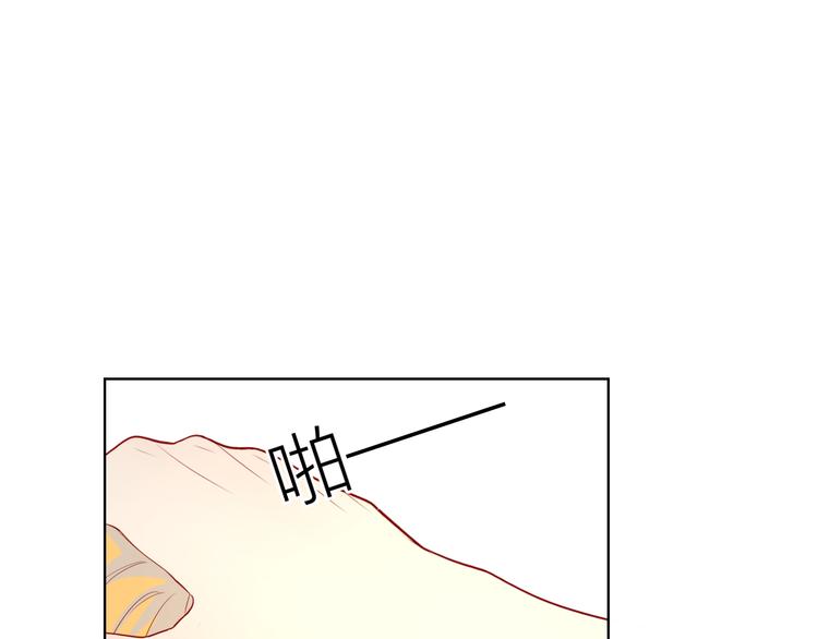 第11话 他喜欢的人_40