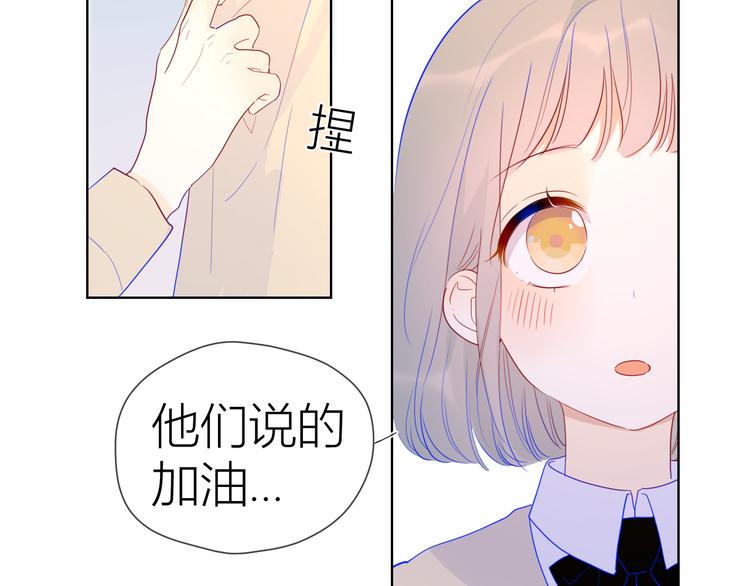 第36话 喜欢18