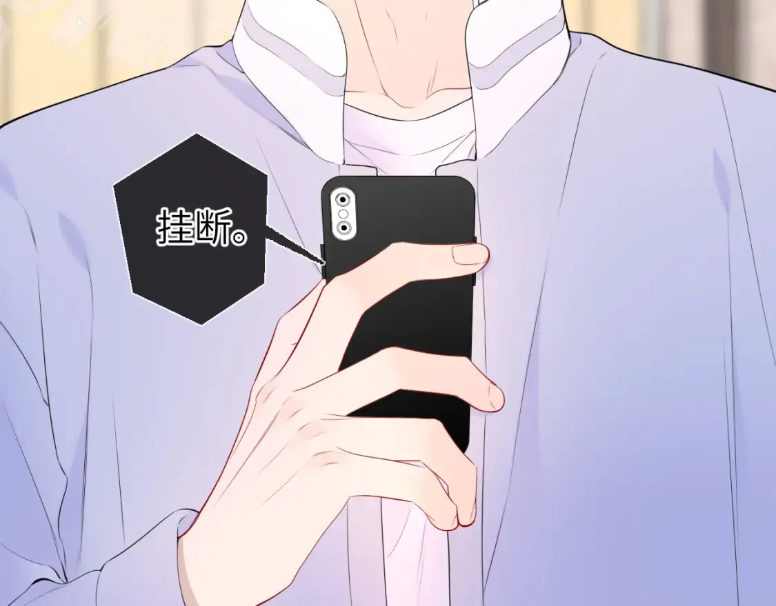 第145话 秘密27