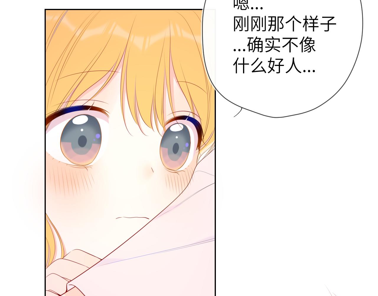 第101话 长大31