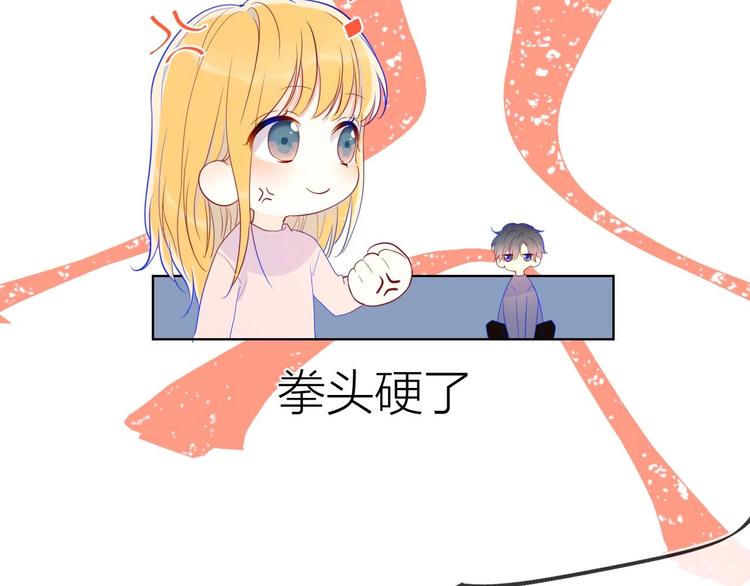 第32话 独处18