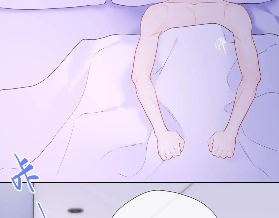 第150话 奇怪的男人堆53
