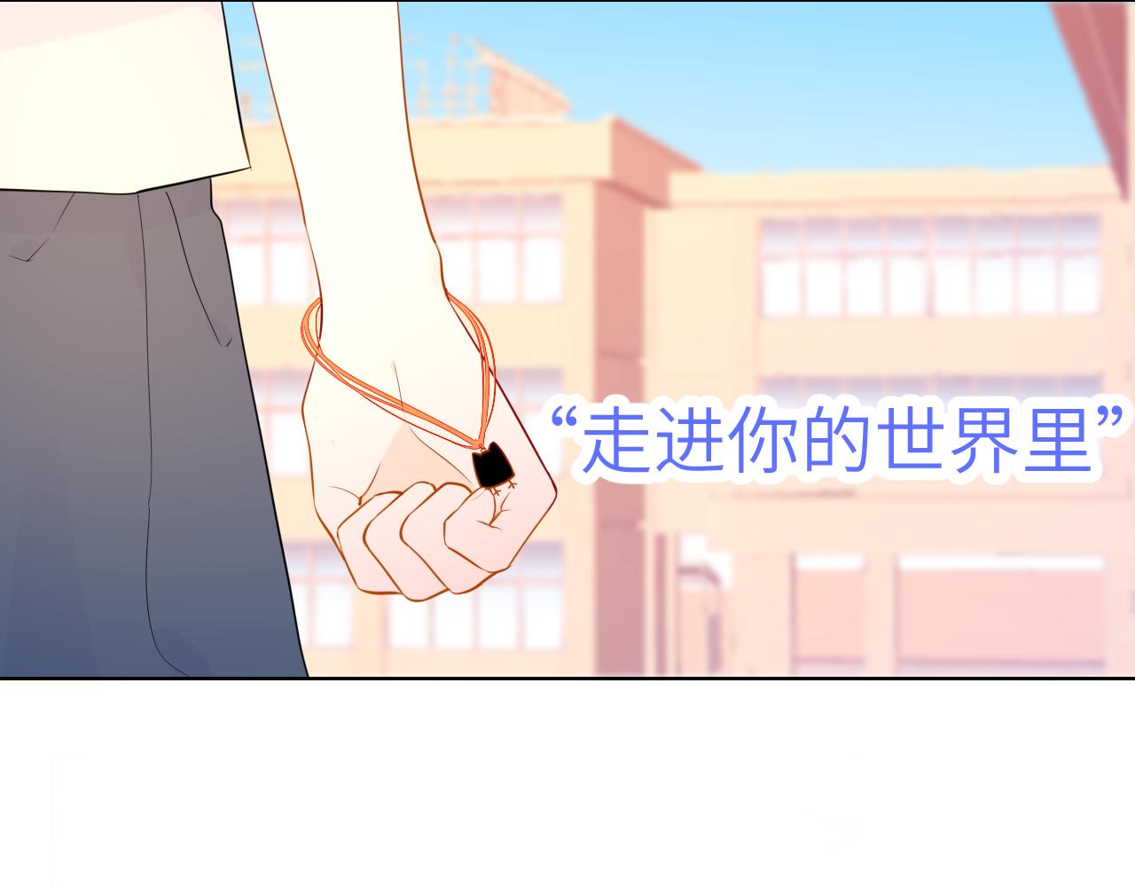 第69话 高考45
