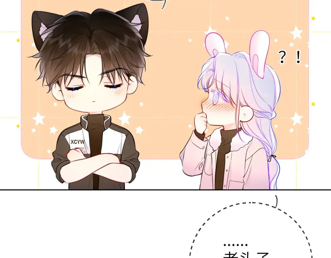 第156话 占有76
