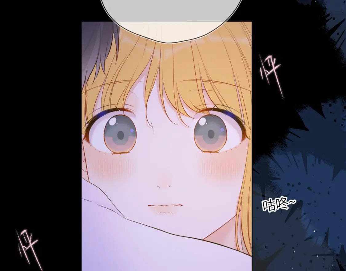 第138话 夜晚与你68