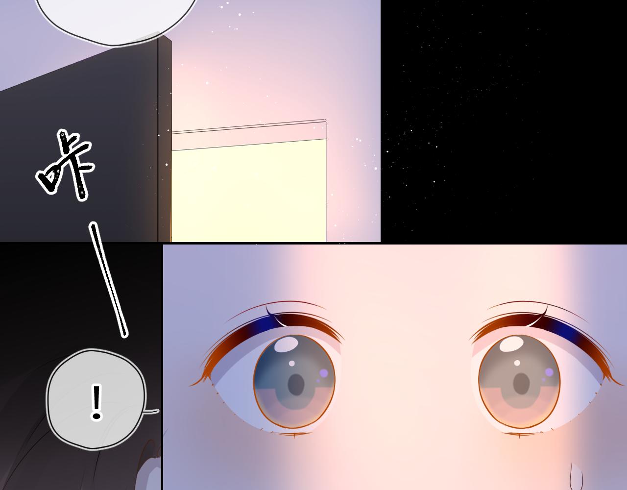 第79话 住在隔壁的男人？58