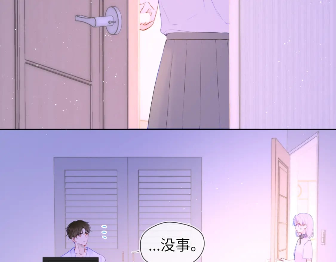 第121话 寒冬，过去了41