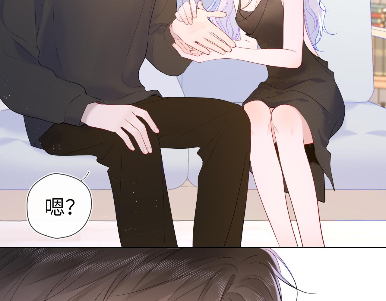 第105话 结婚对象小你八岁52