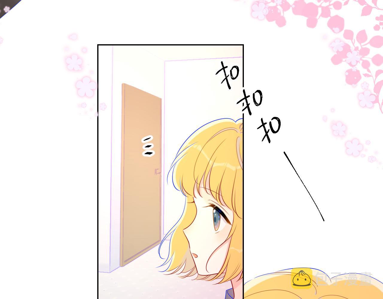 第62话 彼此的心跳6