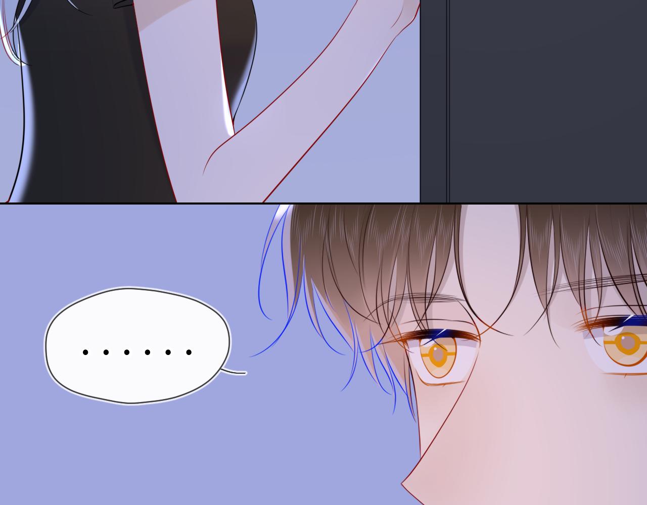 第93话 委屈26