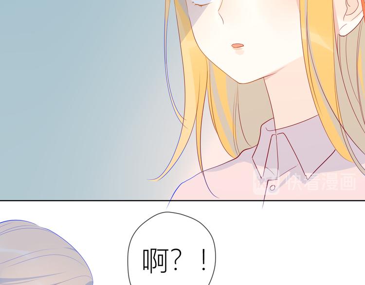 第15话 争执49
