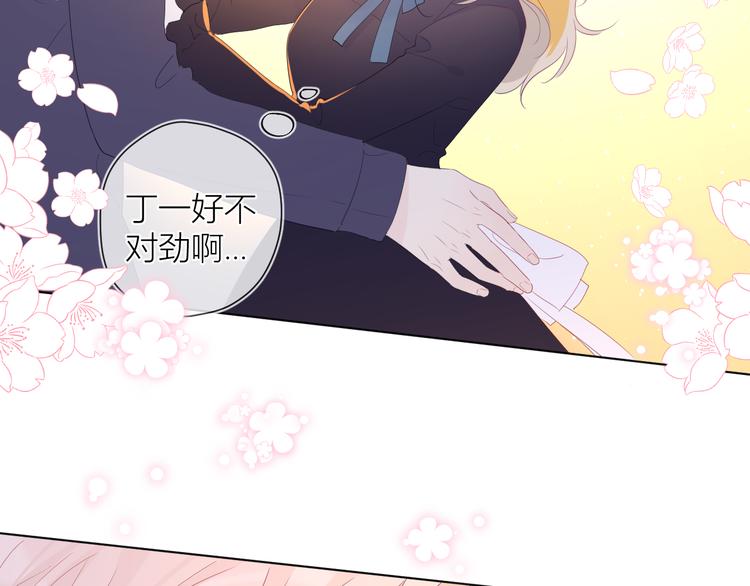 第44话 再见了童话13