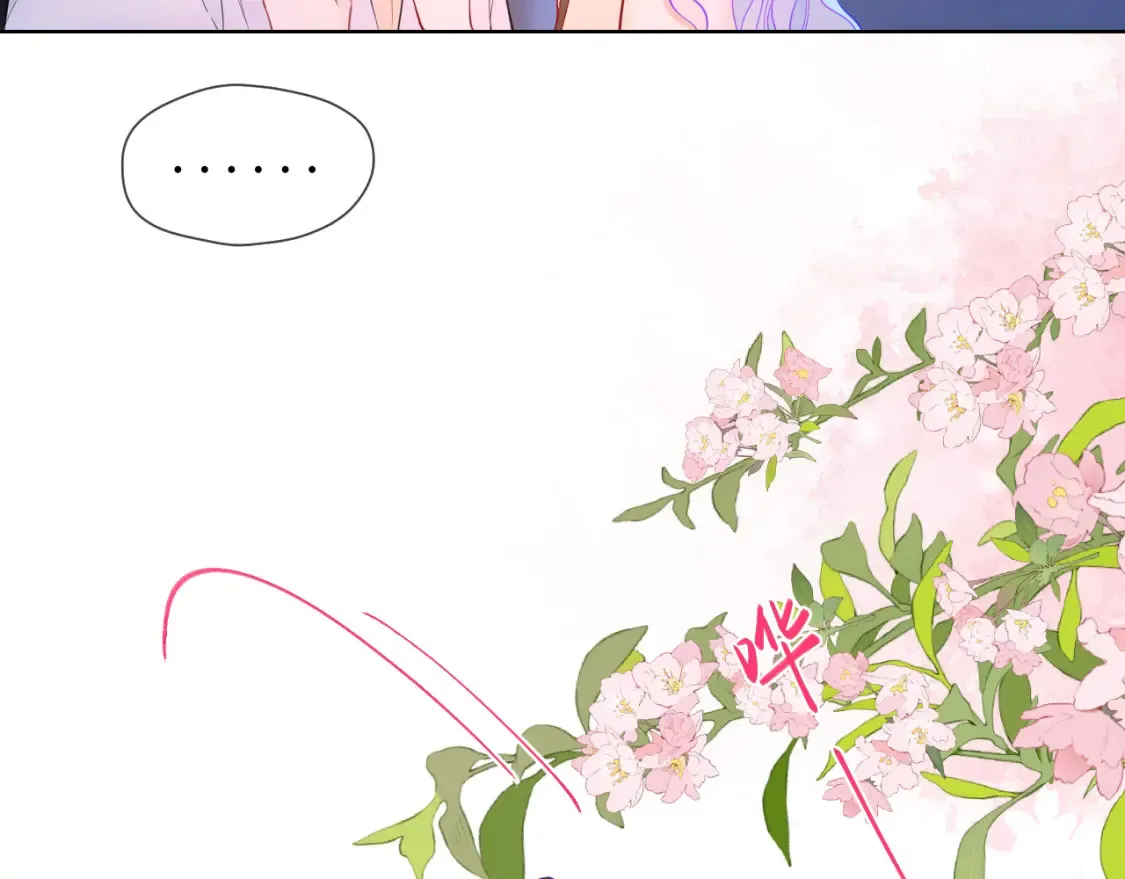 第4话 欲望47