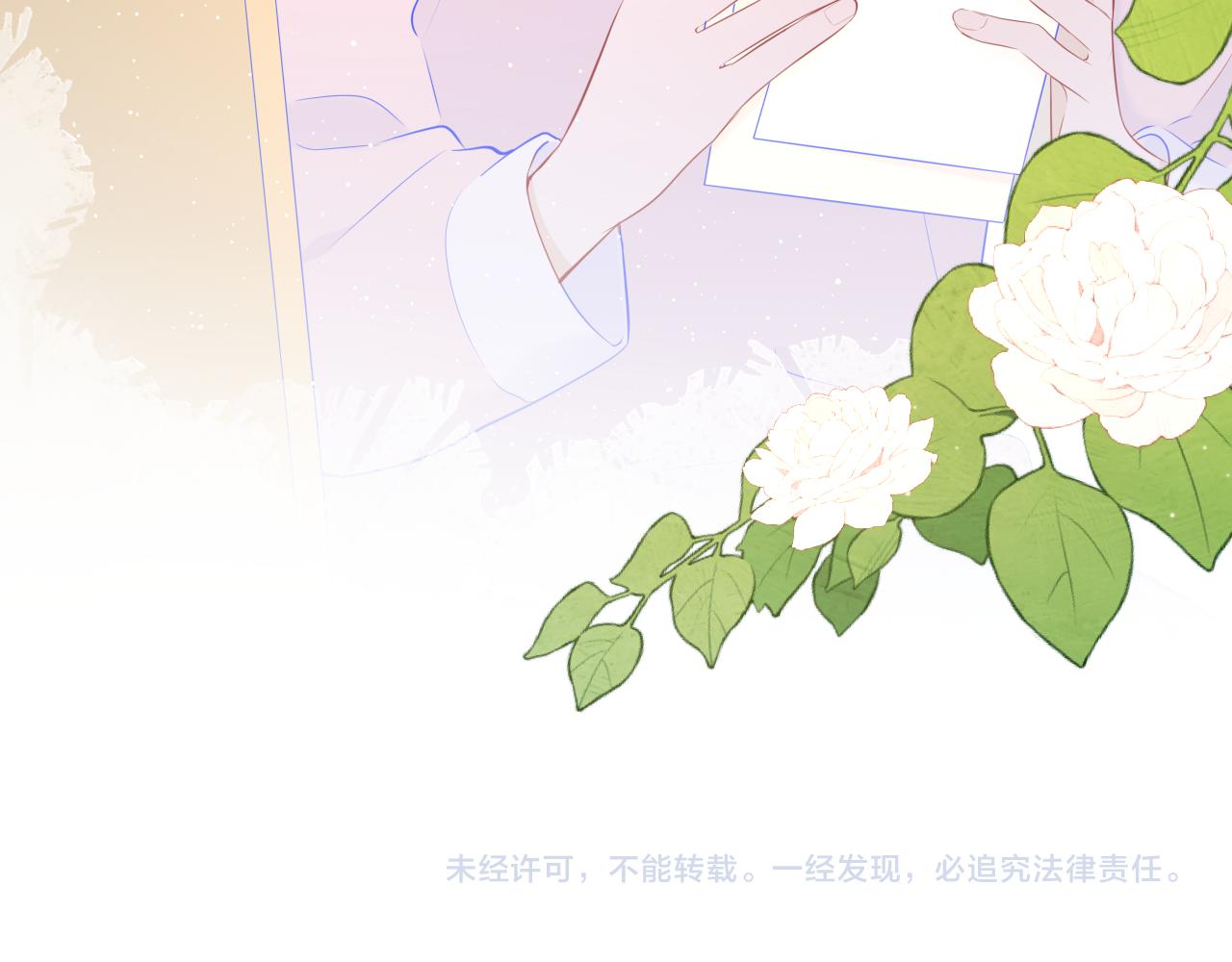 第95话 过去，苦涩95
