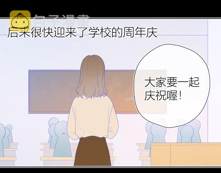 第24话 童年下82
