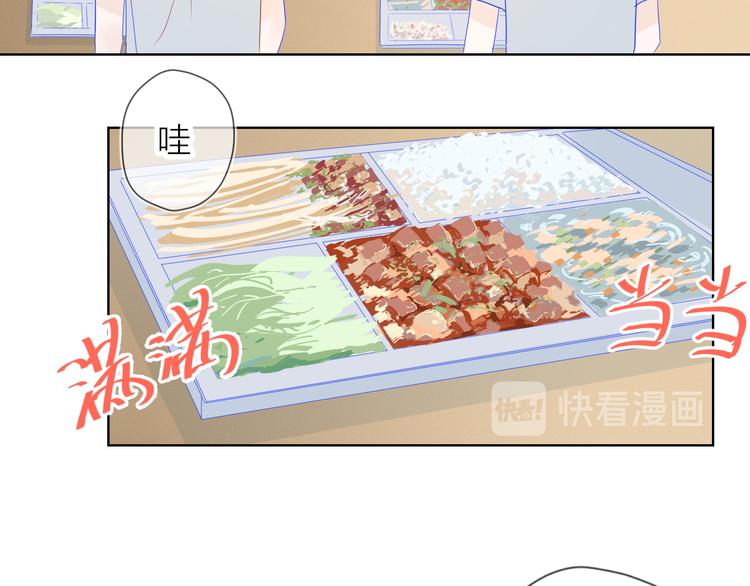 第8话 朋友19