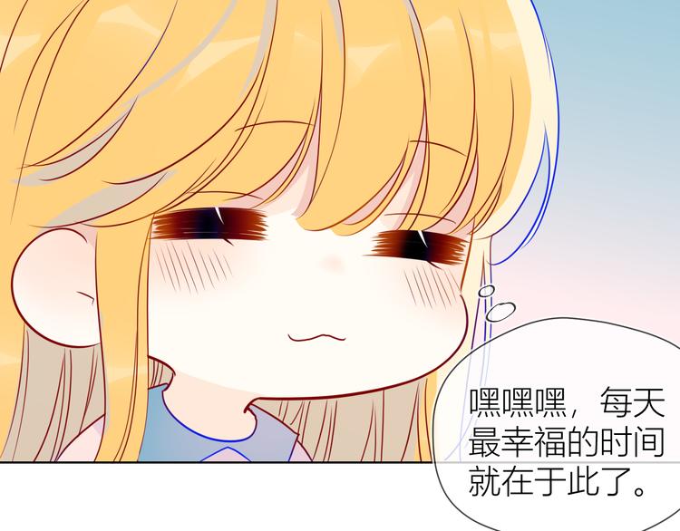 第40话 兄弟！24