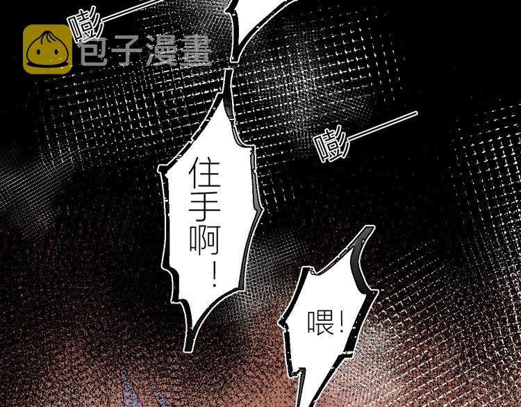 第45话 她每天都很好看42