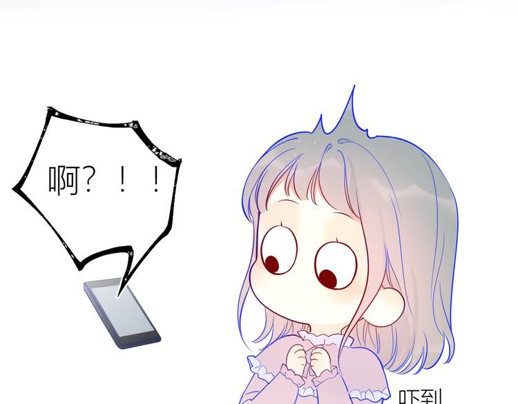 第33话 生日38