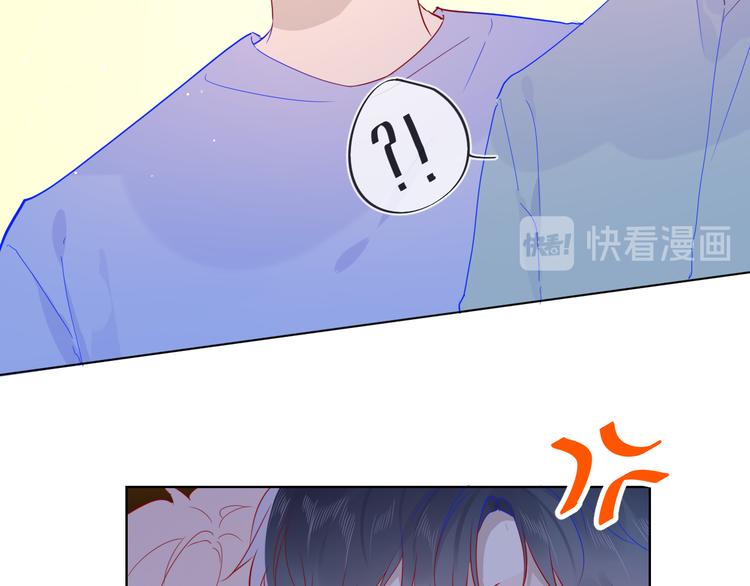 第46话 说不出口10