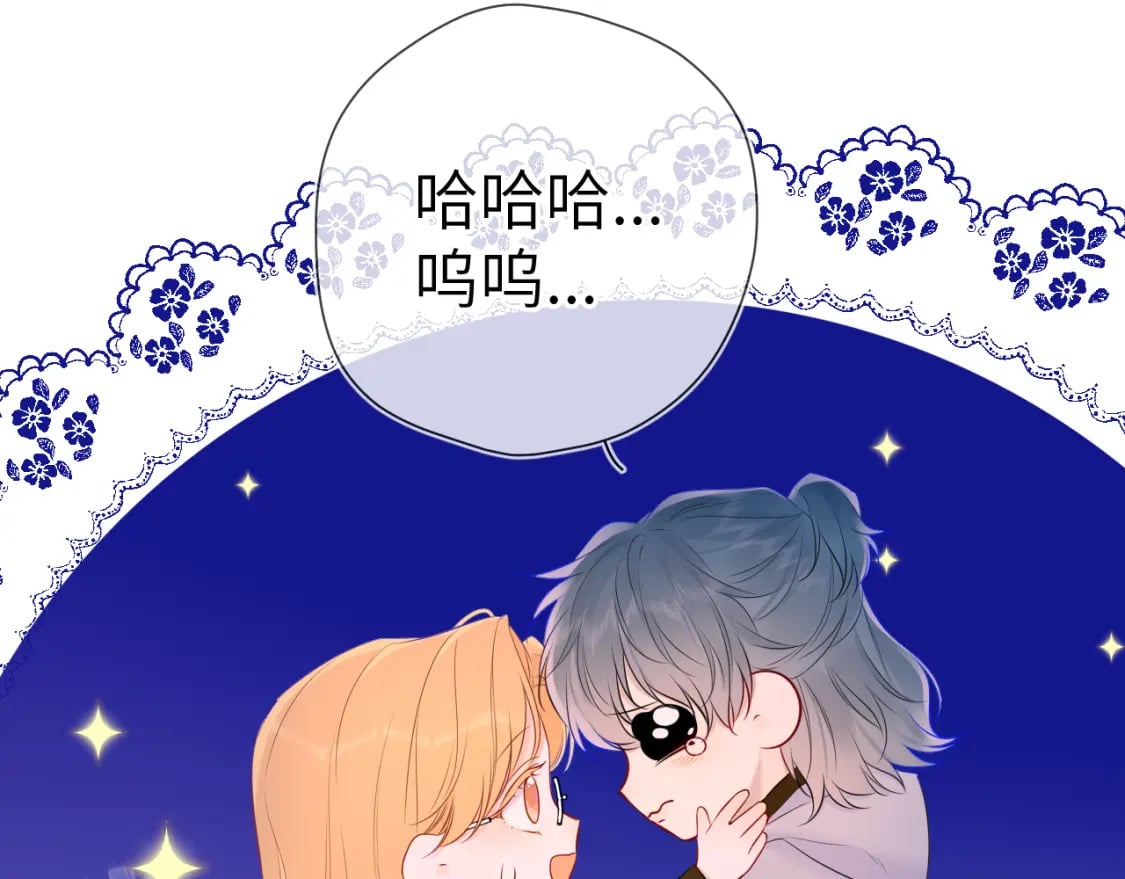 第136话 同居后22