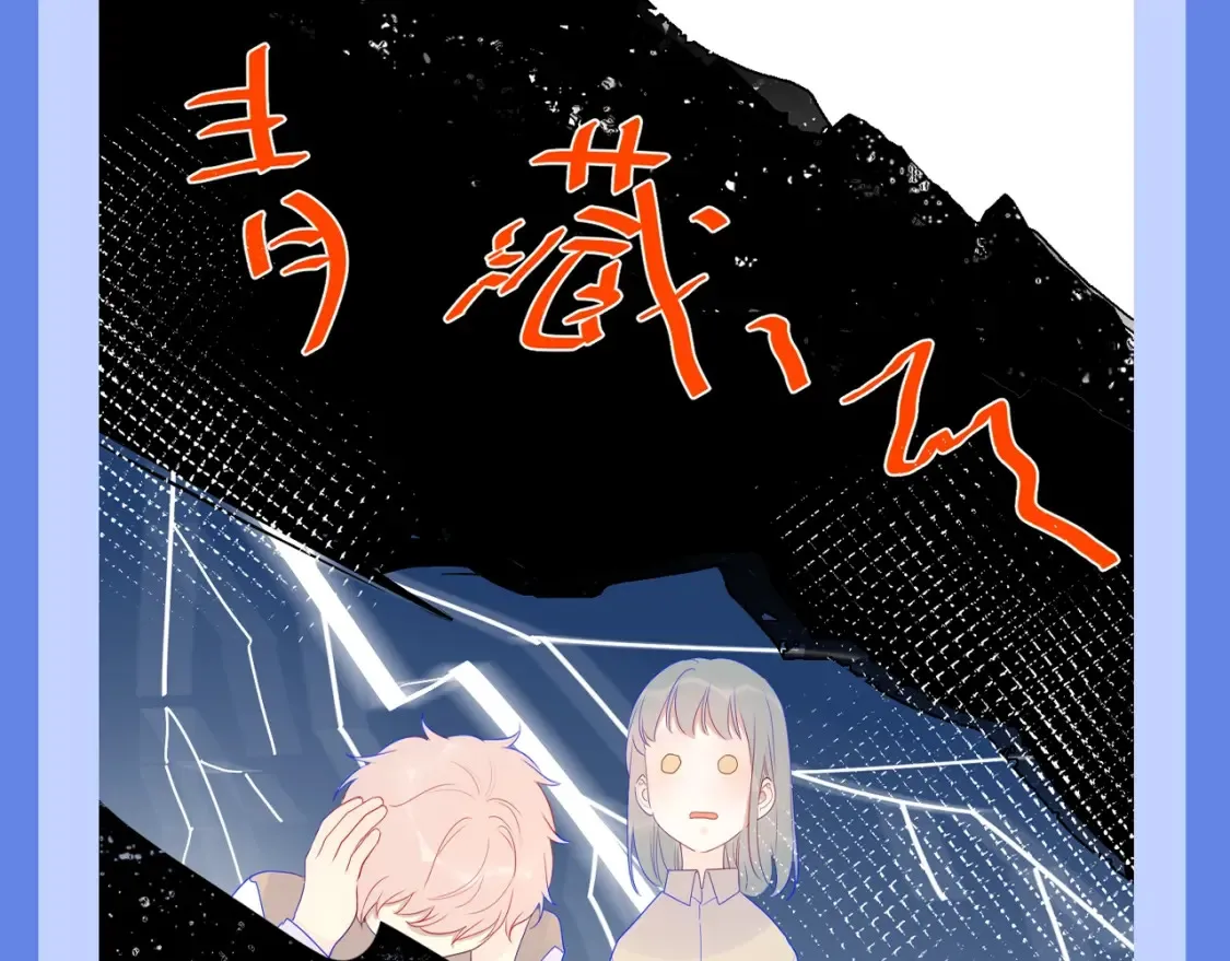 第34期 测一测：你对角色的了解有多少？19